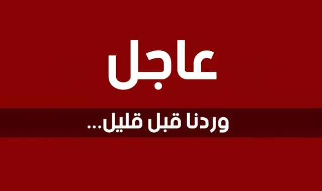 مطلوب ممرض مع مبيت ذكور فقط للعمل لدى المدرسة النموذجية للتربية الخاصة