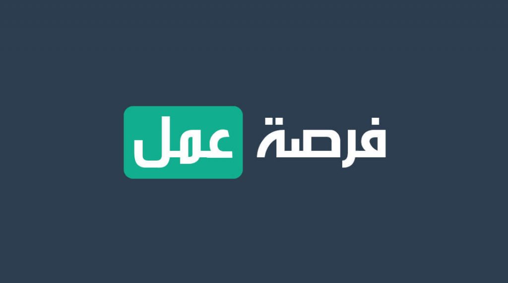 مطلوب مندوبي مبيعات كاش فان للعمل لدى شركة بمختلف مناطق الاردن ومزايا اضافية
