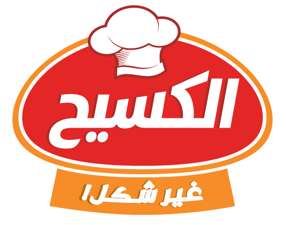مطلوب موظفين للعمل لدى شركة الكسيح حيث تعلن شركة الكسيح عن توفر شواغر بتخصصات ومجالات مختلفة