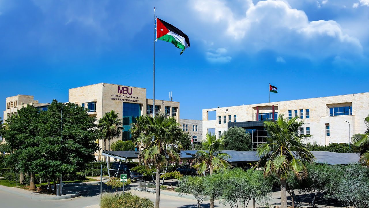 تعلن جامعة الشرق الأوسط عن توفر عدد من الشواغر لديها